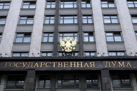 Государственная дума Российской Федерации резко раскритиковала попытки молдавских властей запретить советскую символику в Кишиневе и объявить 9 мая днем траура.