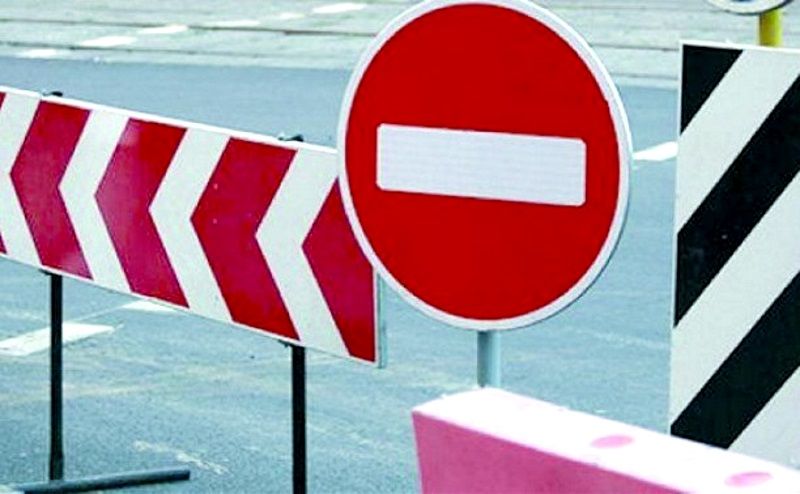 Движение будет перекрыто в периметре улиц А. Пушкина и Б. Бодони. 