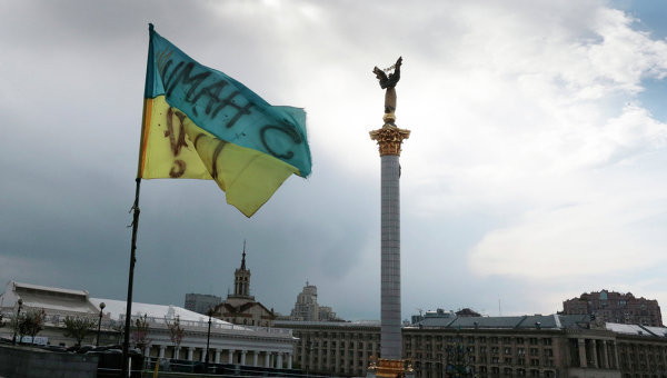 Участники «вече» решили прийти к парламенту в 10.00 мск 17 июня.