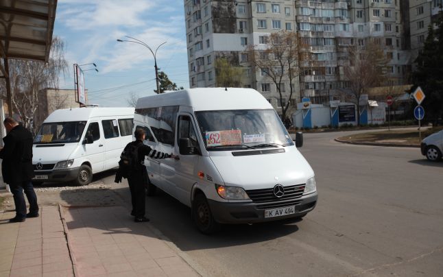 Raidurile au avut loc în perioada 26 august – 1 septembrie cu scopul de combate transportul ilicit și lichidarea gărilor clandestine.