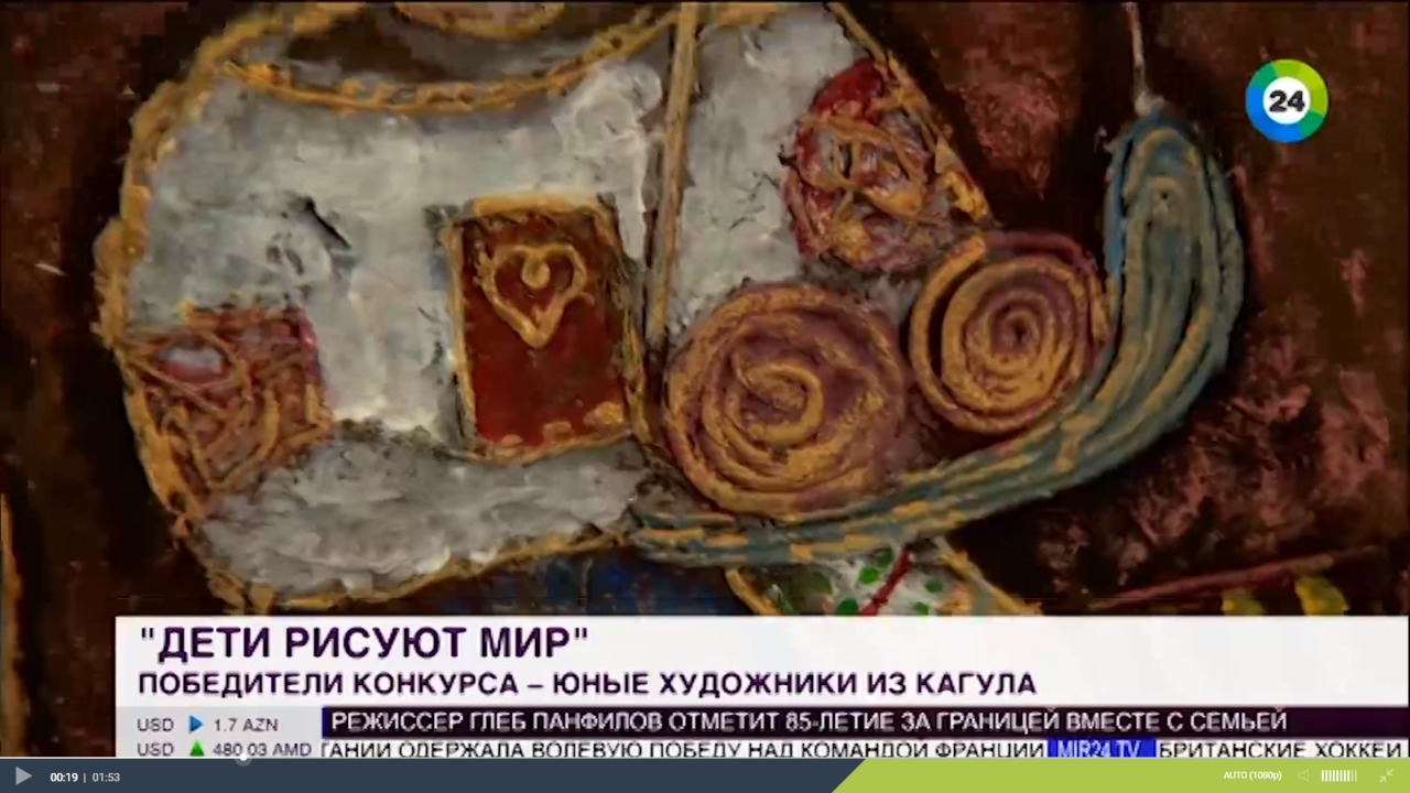 В конкурсе участвовали почти три тысячи детей. 