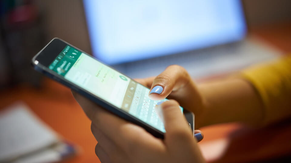 Женщину приговорили к смертной казни из-за сообщений в WhatsApp.