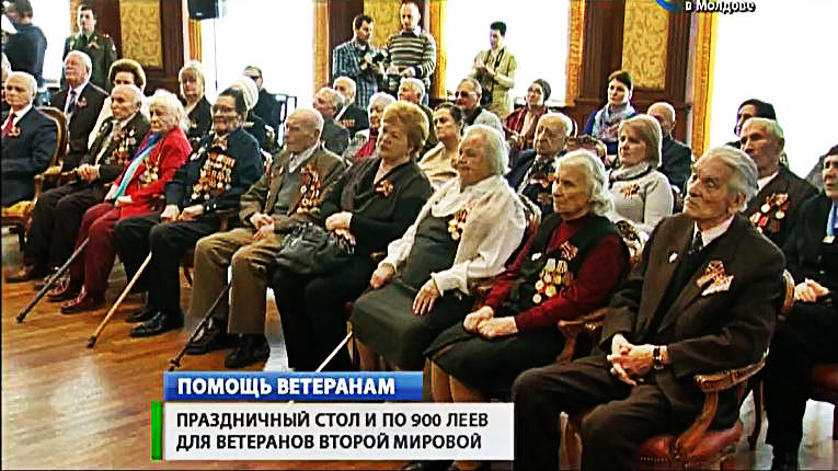 Встречу организовало посольство России в Молдове.