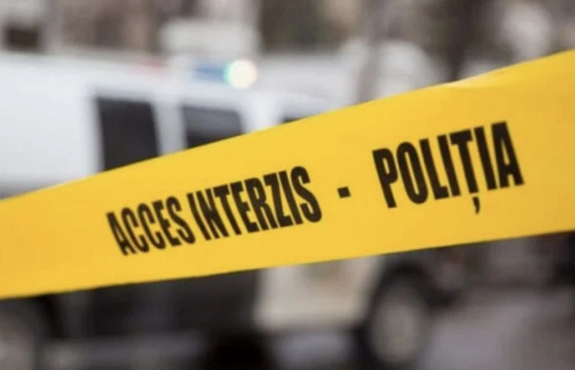 Alerta cu bombă de la Centrul comercial Atrium s-a dovedit a fi falsă.