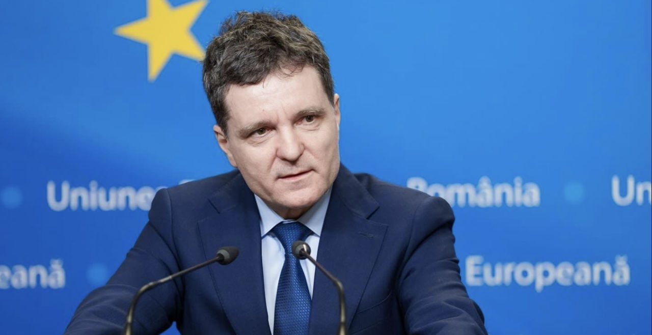 Никушор Дан созвал Высший совет обороны Румынии после падения дрона в Галаце.