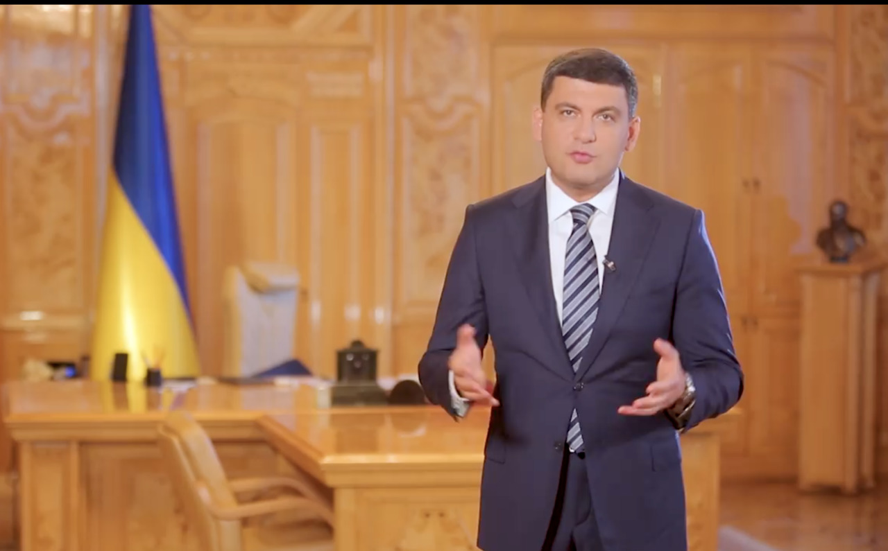 Премьер Украины записал прощальное видеообращение.