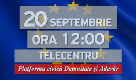 Акция протеста начнется в 12:00
