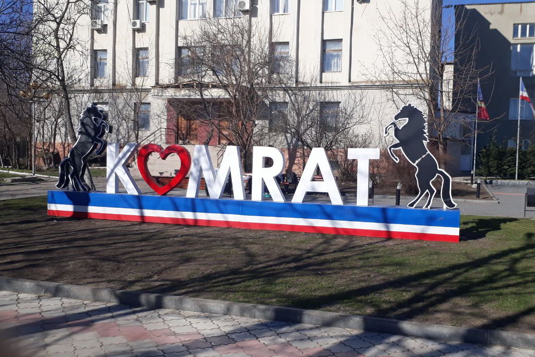 Приоритетные направления, куда будут израсходованы эти средства, уже определены. 