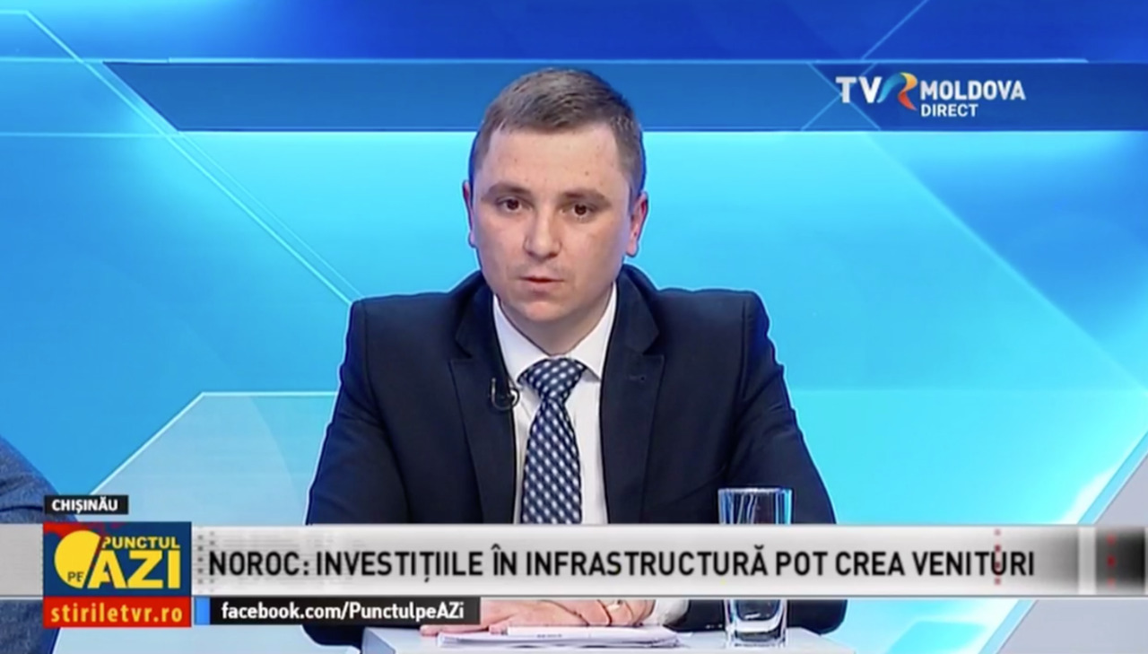 Госсекретарь Минфина Дорел Норок.