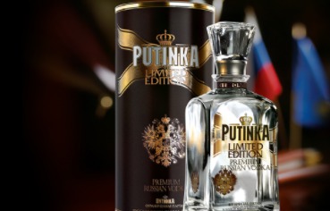 Производитель «Путинки» прекратит выпуск алкоголя.