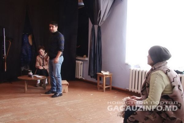 Национальный гагаузский театр может потерять зрителя.