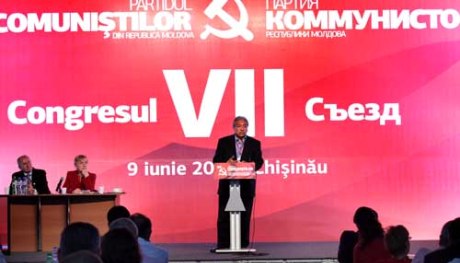 На своём седьмом съезде Партия коммунистов не вносила изменений в свой устав. Фото: grenada.md