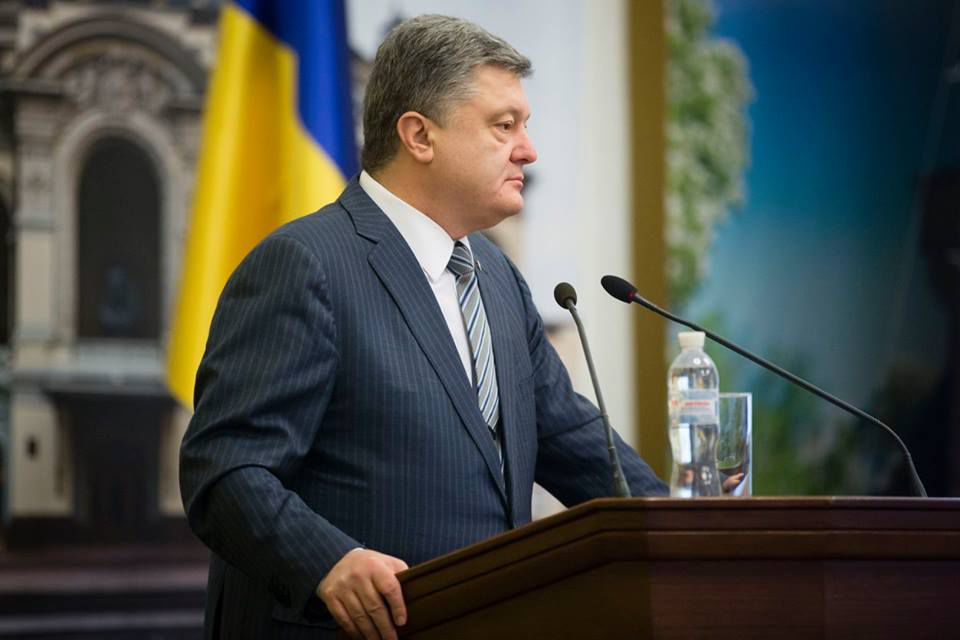 Президент Украины Петр Порошенко.