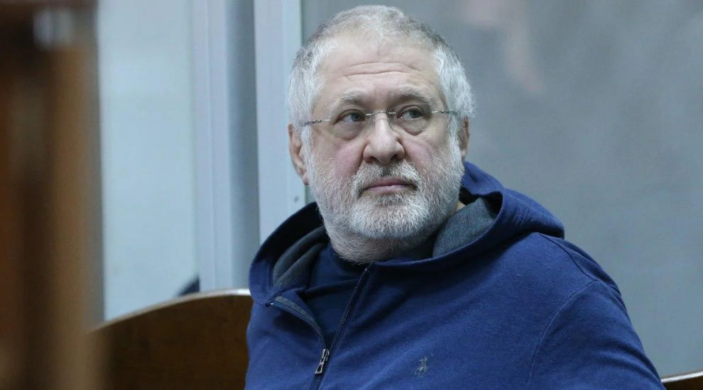 Kolomoiski, despre cum a pierdut acțiunile Ukrnafta: O confiscare banală de raider.