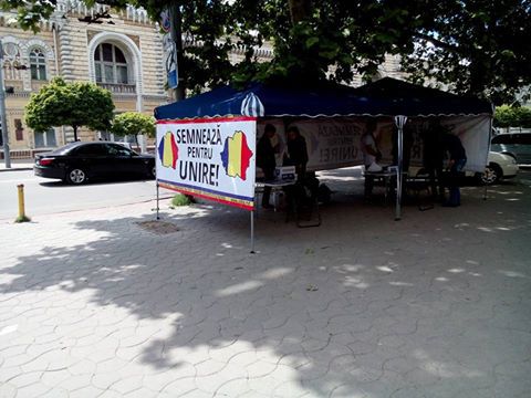 "Наша партия" осудила кампанию, развернутую унионистами.