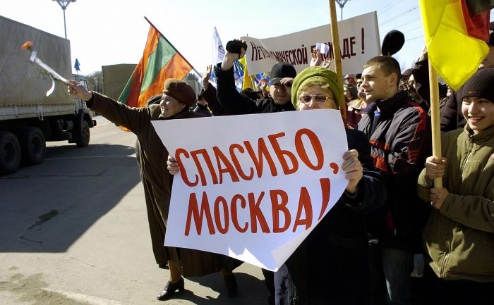 Tiraspol, protocol de colaborare cu serviciul vamal de la Moscova
