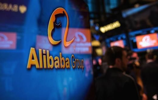 Слабый прогноз потянул акции Alibaba вниз.