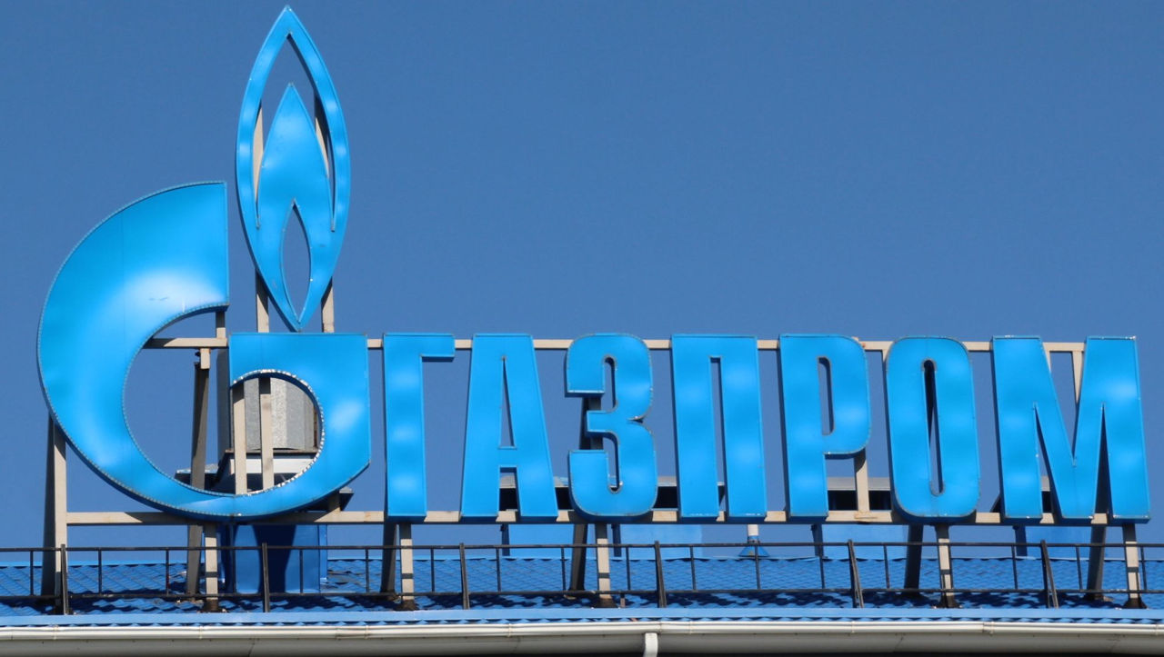 Gazprom a renunțat la proiectul de creare a celui mai mare hub de gaze în Turcia.