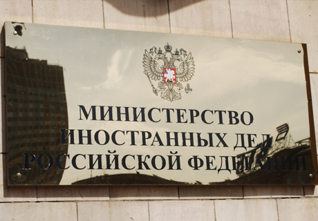 МИД России возмущен снятием партии Patria с электоральной гонки.