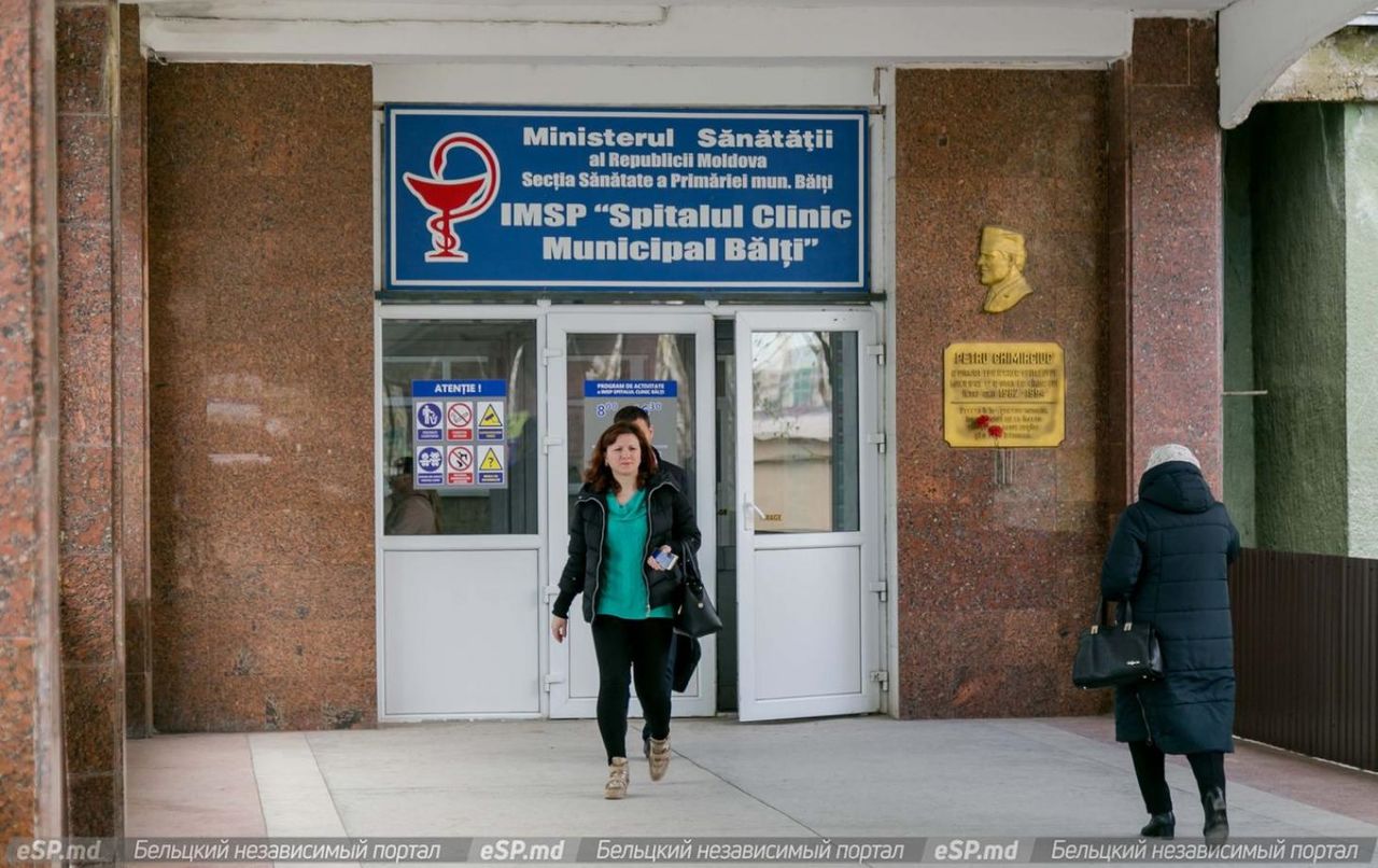 Бельцкая больница стала республиканской.