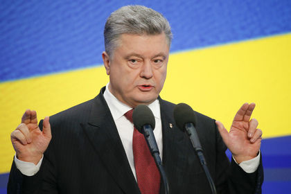 Порошенко собрался предъявить России очередной иск.