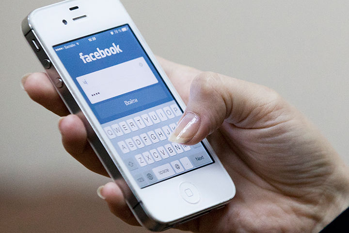 Социальная сеть Facebook запустила специальное приложение Town Hall.