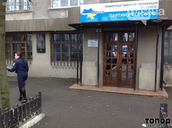 Многие одесситы надеются добиться от власти мер по сохранению русских классов в одесских школах.