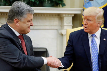 Трамп в ходе своего приветственного слова Петру Порошенко отметил «большую вовлеченность» Вашингтона в дела Украины. 