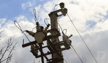 Scumpirea energiei electrice, iminentă. Foto: jurnal.md