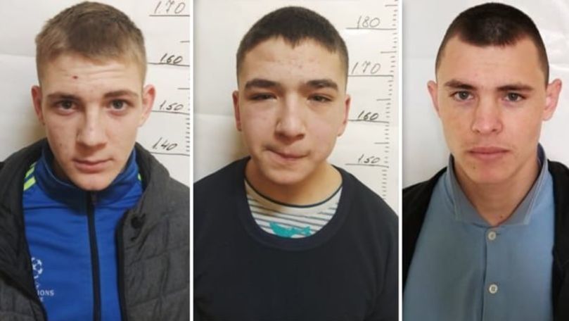 Задержан и третий сбежавший из тюрьмы заключенный.