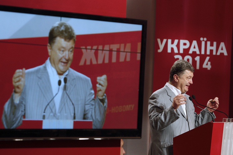 Минувшие выборы впервые после 1991 года ограничились одним туром.
