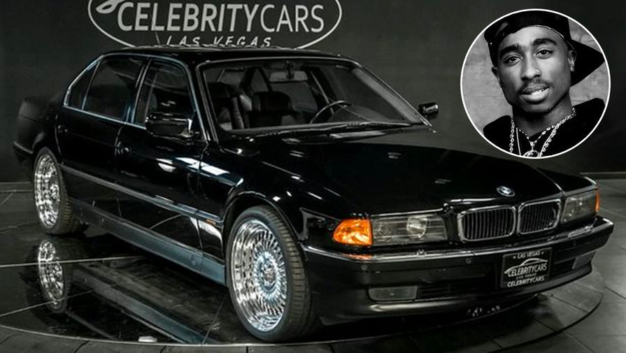 BMW Тупака Шакура продают за 1,7 миллиона долларов.