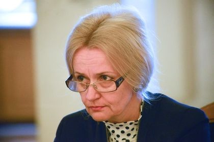 В Раде сибирские пожары назвали «местью дикарям московским».