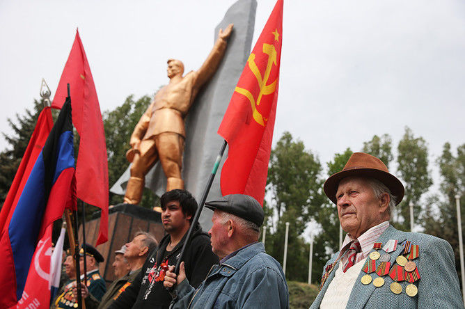 На Украине «Великая Отечественная война» стала «Второй мировой».