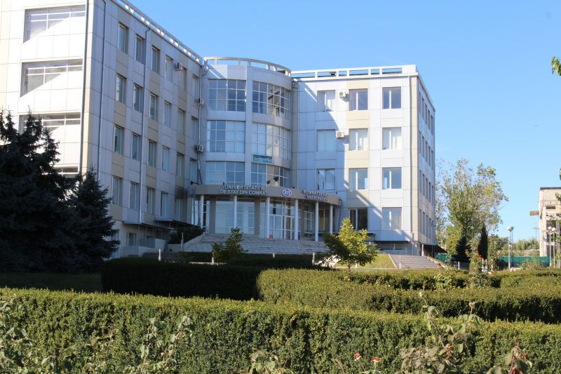 Universitatea de Stat din Comrat va primi un milion de lei pentru modernizarea sistemului de încălzire în cămin.