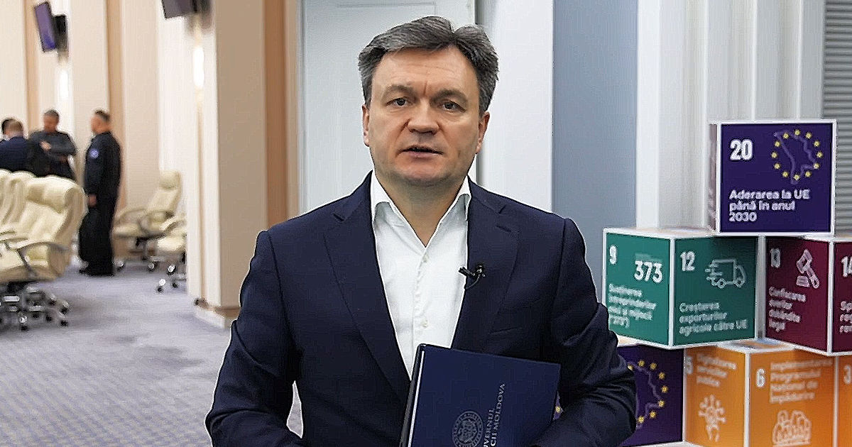 КЧС разрешила транзит газа в Приднестровье через европейского трейдера.