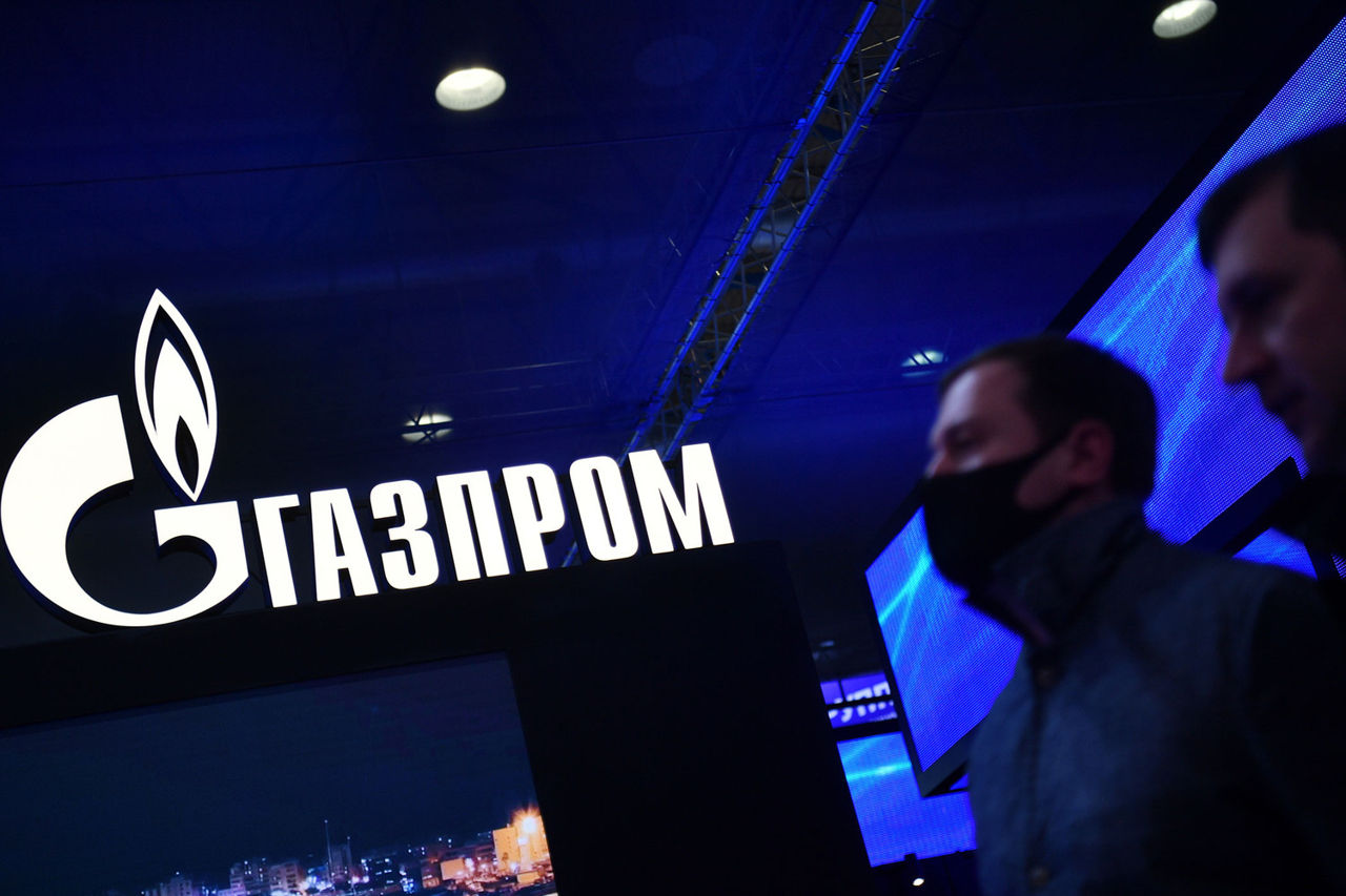 Чистая прибыль «Газпрома» за первое полугодие составила рекордные 2,5 трлн рублей.