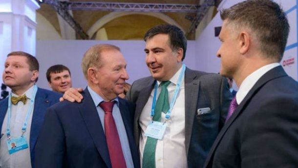 Экс-президент Украины Кучма с Саакашвили.