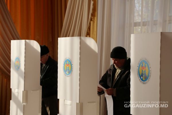 Среди городов наиболее активное участие к 15:30 было зарегистрировано в Комрате – 40,6 проголосовавших.