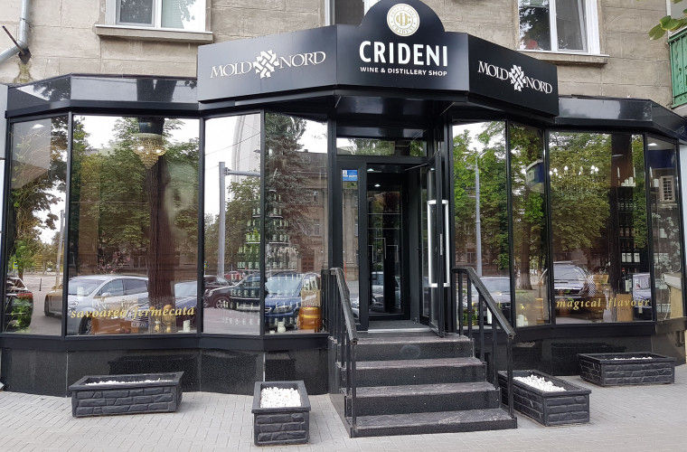 Fabrica de vinuri din Fălești a ajuns în insolvență.
