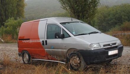Suspecții au declarat oamenilor legii că scopul lor era să se plimbe