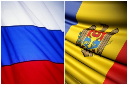 Плохими или очень плохими отношения РМ с Россией считают 32% респондентов. 