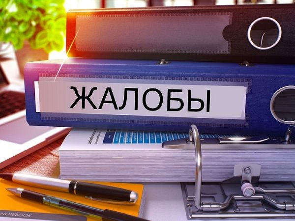 В период с 2 по 4 мая Агентство по защите прав потребителей и надзору за рынком получило 28 жалоб. Фото: sroarmo.ru.