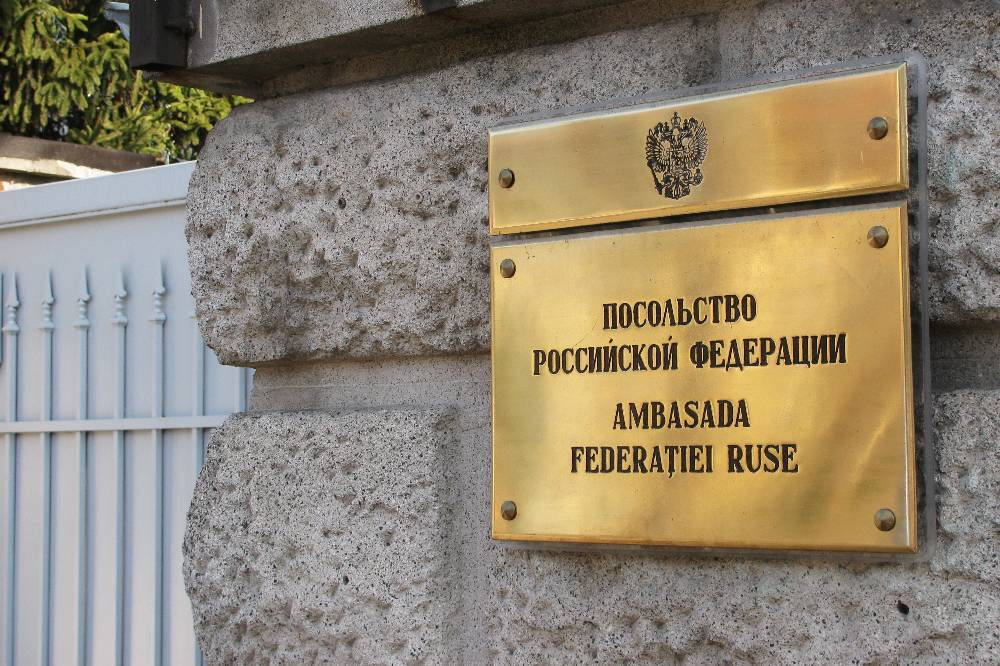 МИД Румынии вызвало временного поверенного РФ из-за обломков БПЛА.