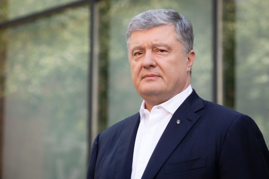 Бывший президент Украины Петр Порошенко.