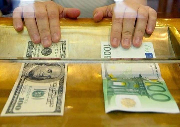 Национальный банк Молдовы установил курс основных валют на 2 февраля.