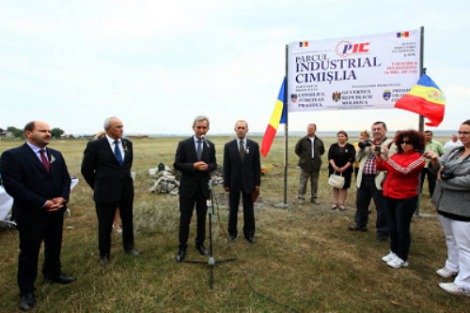 Parcul se va extinde ulterior până la 100 de ha. La lansarea acestui proiect a participat și premierul Iurie Leancă.