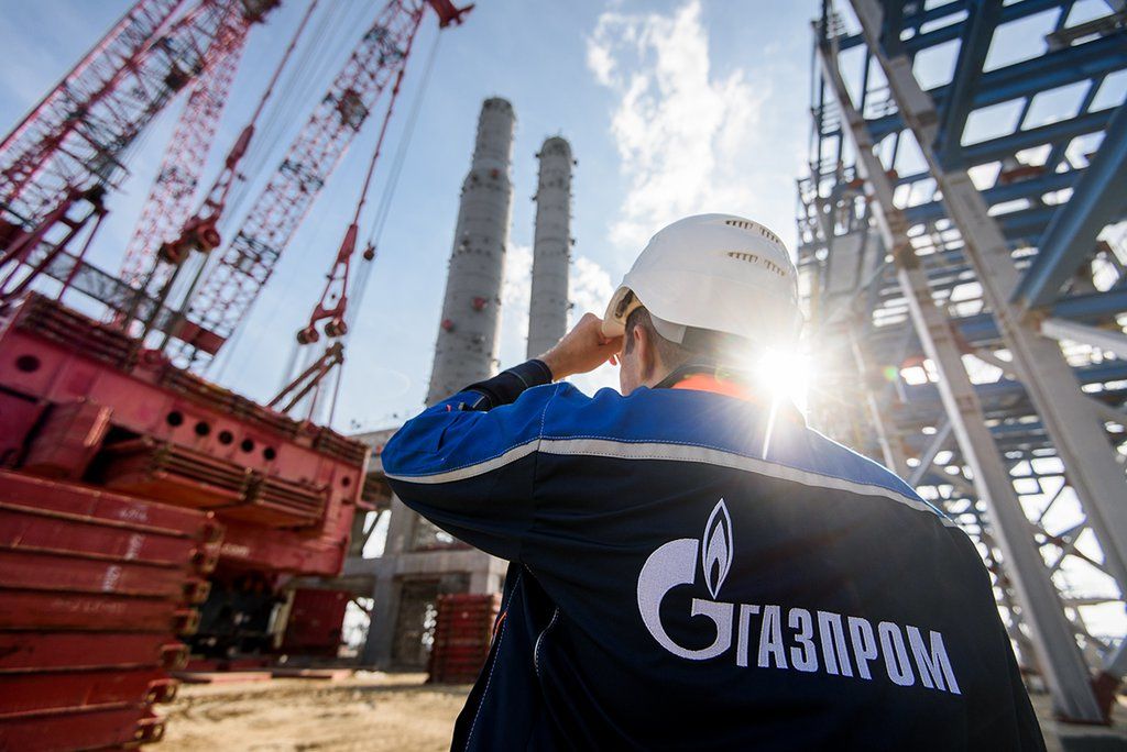 "Газпром" остановил продажи газа Европе.