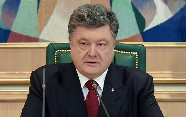 Глава государства подчеркнул, что Украине нужны новые форматы безопасности.