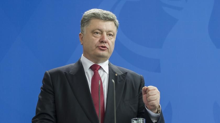 Порошенко заявил о бесповоротном расставании с Россией.